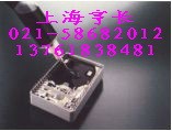 道康宁灌封胶DC160